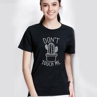 "Don't touch me" Cactus Graphic Printed T-Shirt